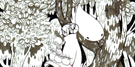 Koyamori Translation Banner