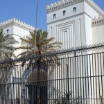 National Museum of Iraq