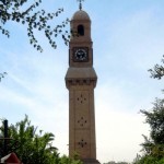 Qishla clock tower today