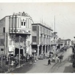 'Bagdad, XI 1942r' - Baghdad, November 1942. The Zawraa cinema; the film being shown is 'Rendezvous', a 1935 film starring William Powell and Rosalind Russell.