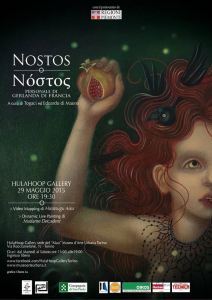 11264913_988648421146379_462481431674963746_n