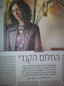 11150321_709019682540153_3784896193492684583_n