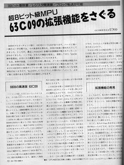 63C09 newsletter (Torsten Dittel).