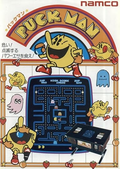puck-man-poster