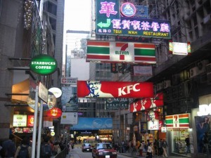 HK