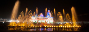 Prem Mandir