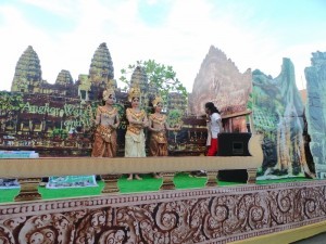 Cambodian float