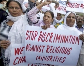 PAKISTAN_-_protesta_donne_contro_discriminazione