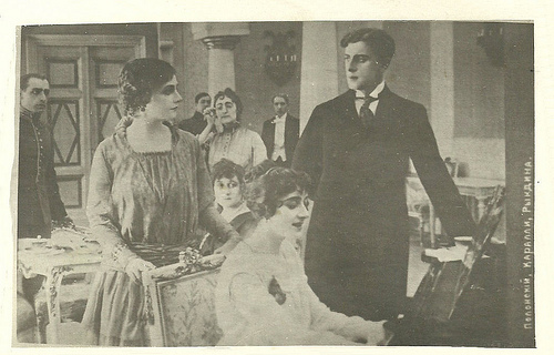 Lidia Ryndina, Vera Karalli, Vitold Polonsky