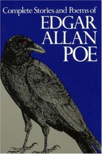 poe_complete