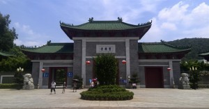 Bao Lin Si Shunde, Guangdong, China. Teaching in Shunde Polytechnic College