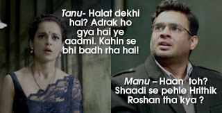 tanu_manu_dialogues_adrak_aadmi_hrithik_roshan_shaadi_returns_vikrmn_author_ca_verma_10alone