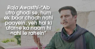 tanu_manu_dialogues_ghodi_utro_raja_awasthi_returns_vikrmn_author_ca_verma_10alone