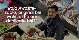tanu_manu_dialogues_original_duplicate_returns_vikrmn_author_ca_verma_10alone