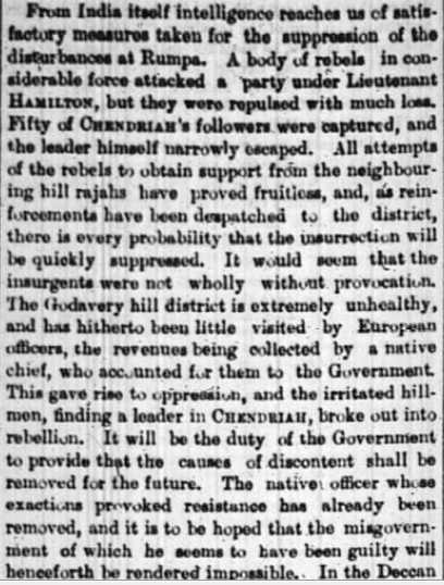 This article from The Times of 1 September 1879 mentions Lieutenant Hamilton's action and shows a sympathetic understanding of one of the rebels' causes, the depredations of the local chief and tax-collector - though it also expresses undue optimism about the conclusion of the rebellion, which was to carry on for another year. Click to enlarge.