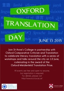 poster_oxford_translation_day_2015_2
