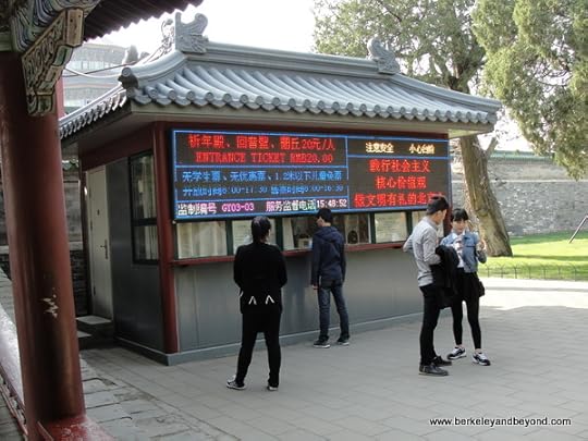 neon ticket kiosk at Temple of Heaven in Beijing, China
