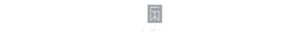 SeriousWonderLogo