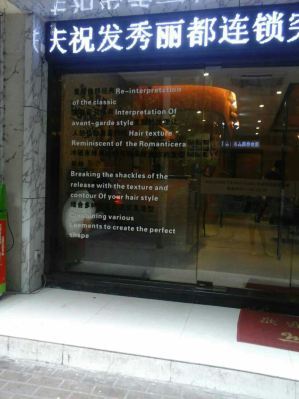 wpid-mmexport1430213830665.jpg