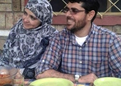 Omar Abdelhadi Faraj photographed with his fiancee, who he met in Uruguay (Photo via El Diario Registrado).