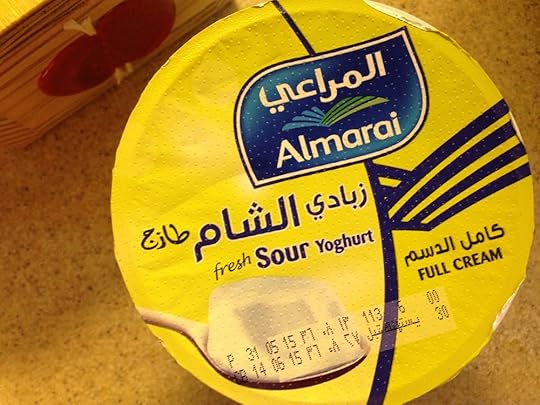 Ever heard of sour yogurt? Me either, until I spotted it today at the grocery store. It was just a bit more tart than regular, plain yogurt--like sour cream, but not as heavy. There are so many fermented dairy options in the Middle East: yogurt, laban (like drinkable yogurt, but a different set of probiotics), three different weights of cooking cream, and I'm probably forgetting others.