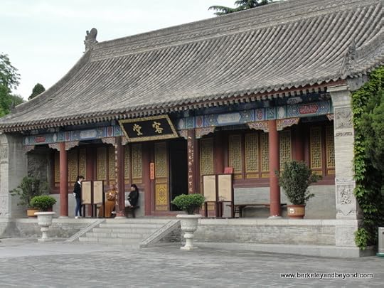 building at Big Wild Goose Pagoda in Xi'an, China