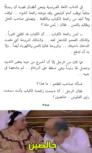 Screenshot 2015 06 11 20 58 39