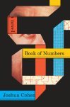 9780812996913