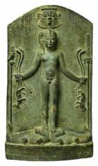 A cippi of Horus