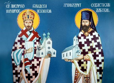Ss Sebastian and Mardarije