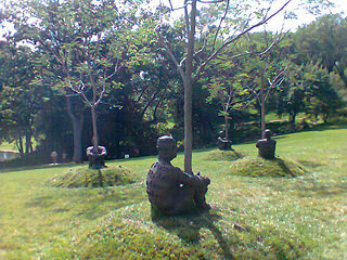 Cheekwood - Plensa