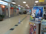 mall