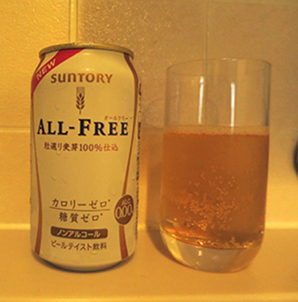 SuntoryAllFree