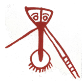 tree pictograph interior pictograph BC,Canada