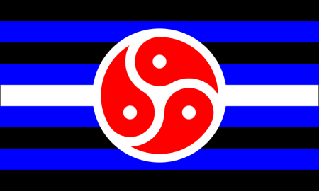 BDSM RIGHTS FLAG