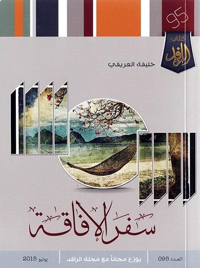 Image and video hosting by TinyPic