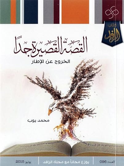 Image and video hosting by TinyPic