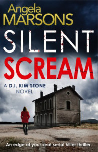 silent scream