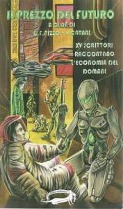 LaPonga_Prezzo_del_futuro