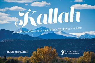 Kallah-2016-postcard1-970