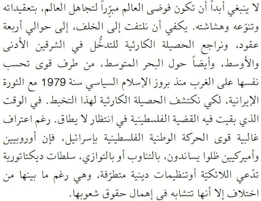 مركز تحميل الصور