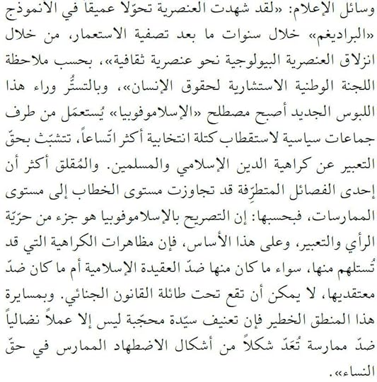 مركز تحميل الصور