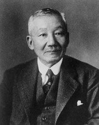 Hantora Nagaoka