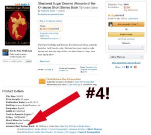 Product listing screen cap