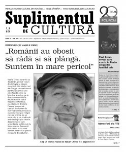 PDF_SDC_488_low-res[1]-page-001