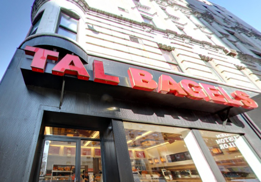 Bagels unreproducible in California.