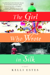 TGWWISFinalCover