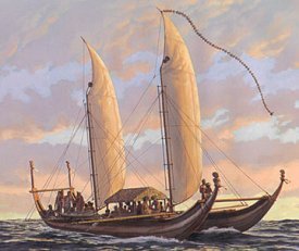 hull