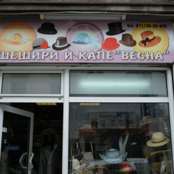 desafio-serbia-croacia-17