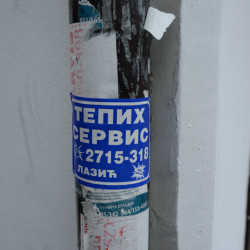 desafio-serbia-croacia-18